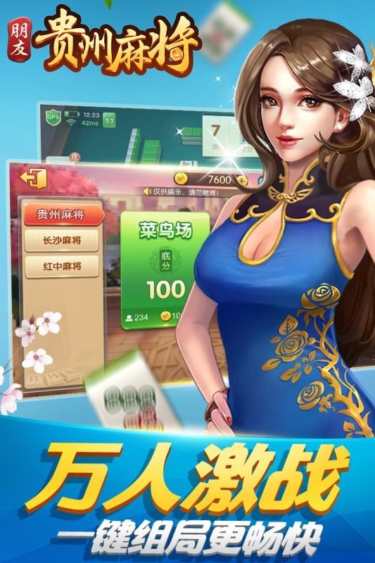 ǭѹ齫°2025