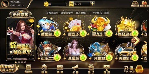 طapp (1)