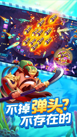 ư׿Ѱٷ-2025ٷv3.7.7