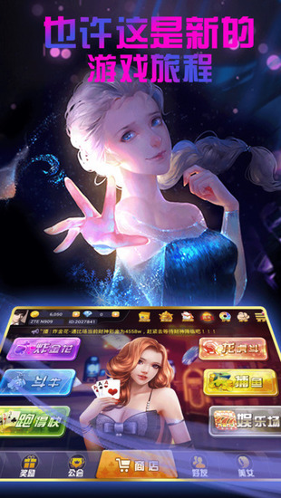 ̨ư׿ֻ-̨°ֻv2.9.5