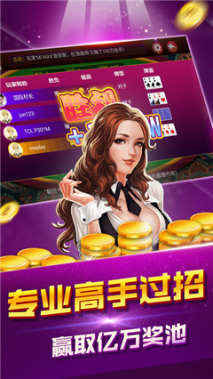 77Ϸapp-77Ϸappv3.63