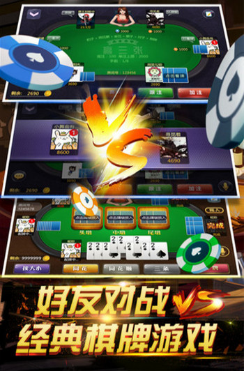 787Ϸٷ°app-787Ϸ°v2.9.5
