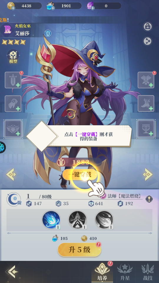 齣˵°3