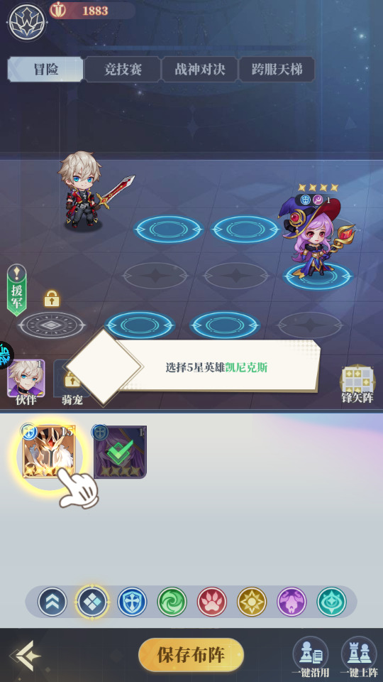 齣˵°1