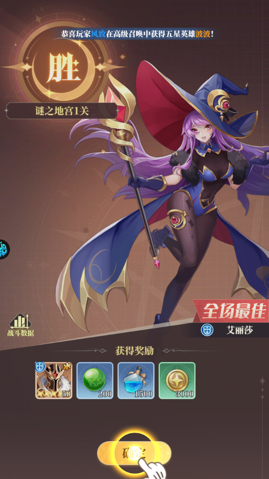 齣˵°2