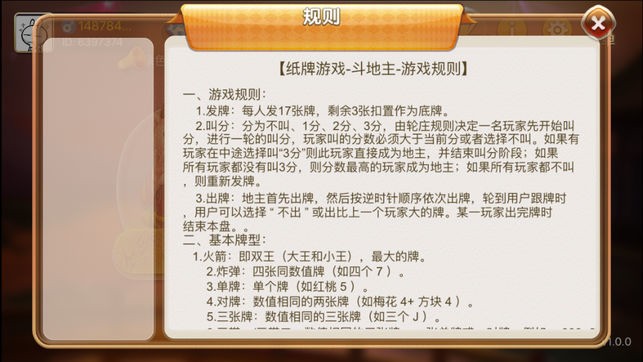  (3)