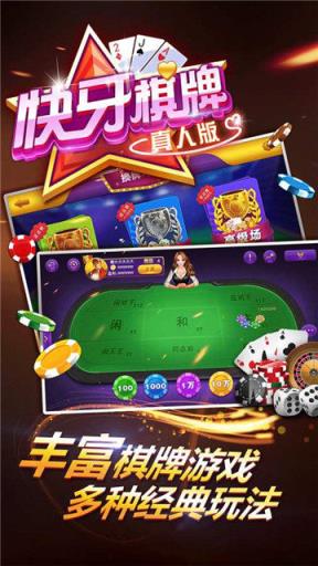 appؾ-2025°v3.7.7