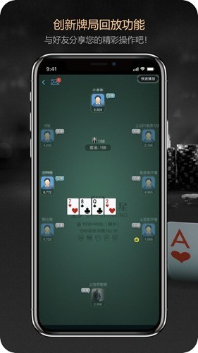֮app (1)