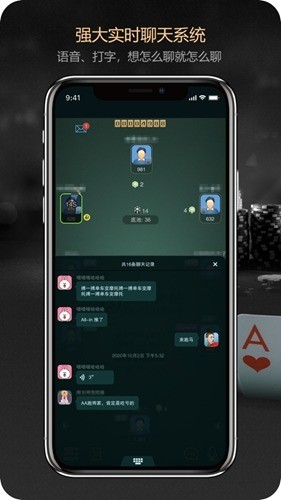 ֮app (2)