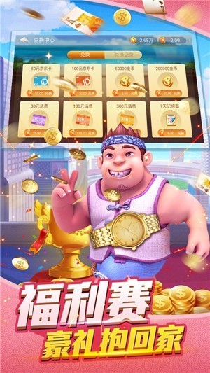 °氲װ