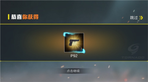ִս°3