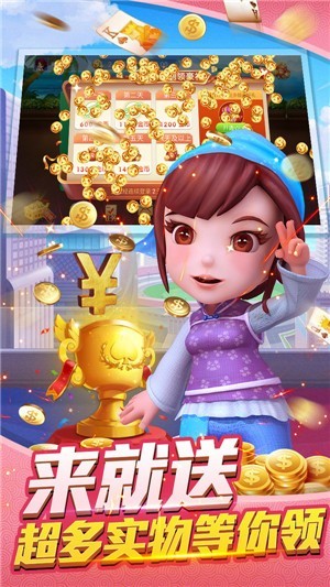 ư׿app-ư׿ֻϷv4.7.6