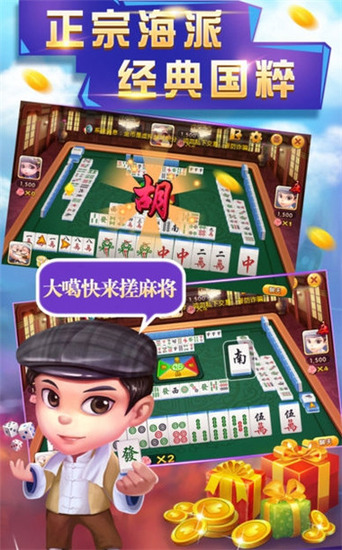 ֻ°氲װ-appforandroid׿v5.0.3