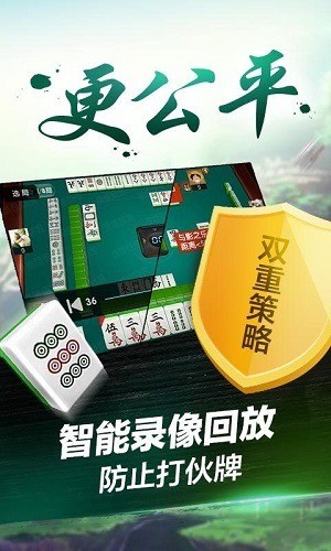 ǭѹ齫Ž (2)