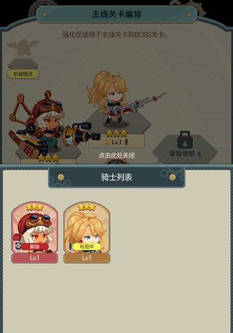 ͧӢ۰׿2