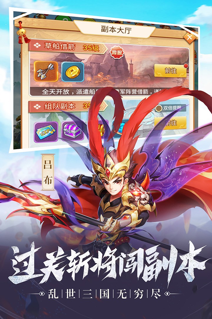 °汾1