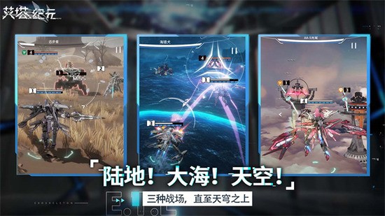 ������Ԫ���ʷ�