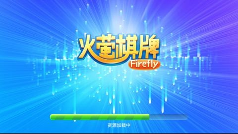 өϰ汾Ϸ°app-өϰ汾ֻv3.7.7