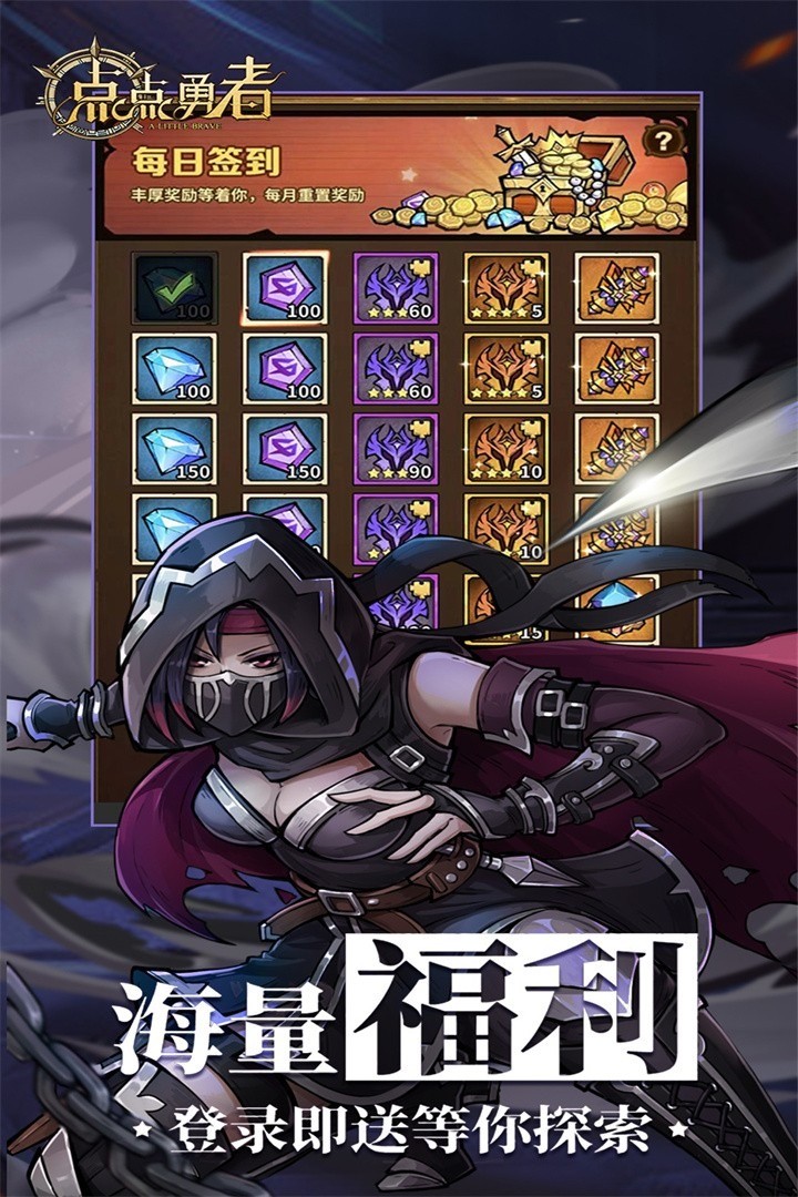 °3