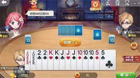 69APPios-2025¹ٷʽ69v8.7.1