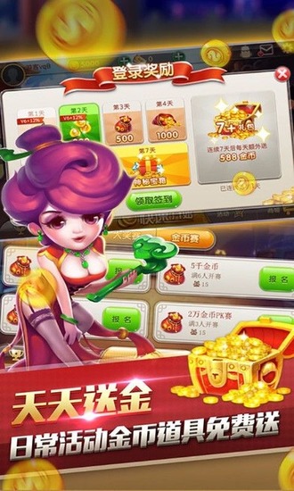 2025ٷ-ư׿Ѽv1.6.5