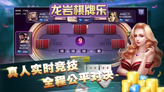 Ϸ°app-2025°v4.7.7