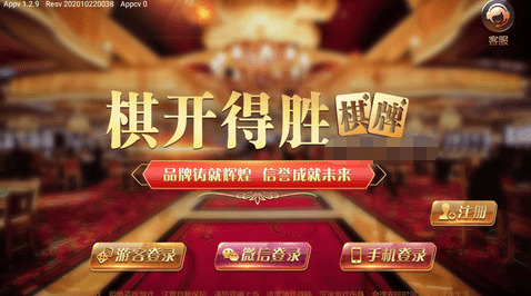 忪ʤh29氲׿-忪ʤh29appv5.0.2