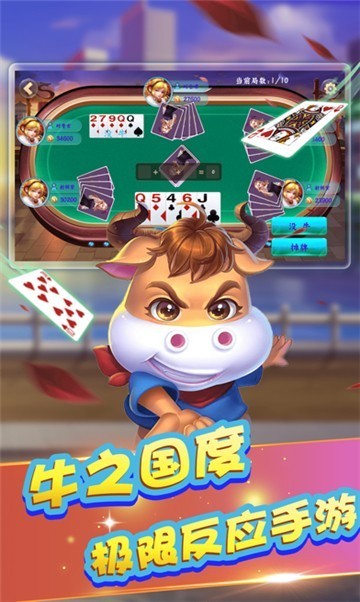 51772025