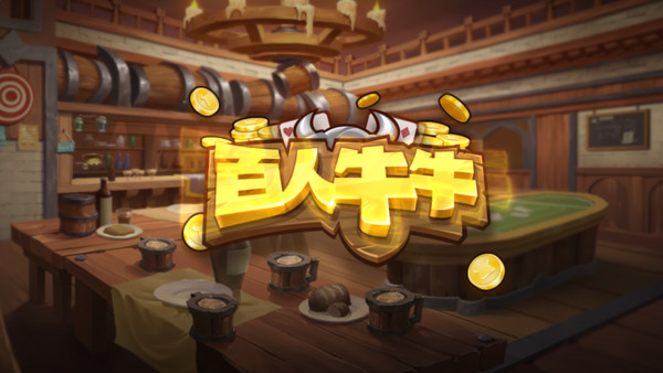  (2)