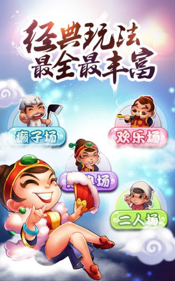 Ѵapp