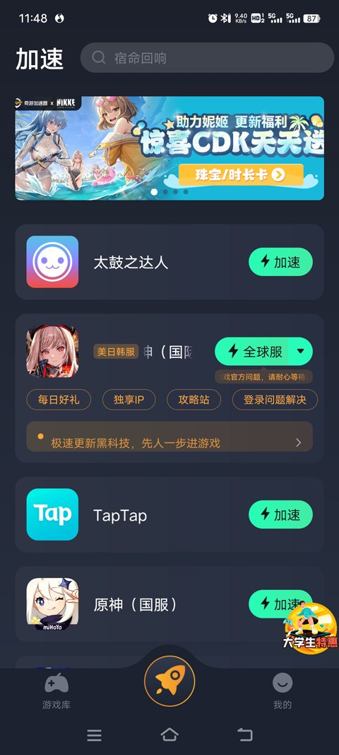 ̫Ĵ˰׿3