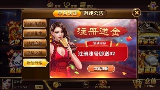 Ҽƹapp