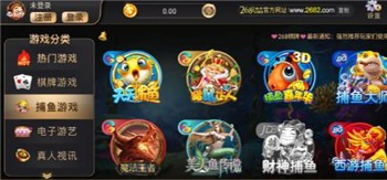 2025ҫapp°-ҫappذװv3.6.7