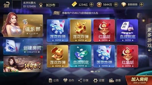 ̹°汾 (4)