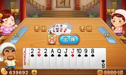 ̹°汾 (2)