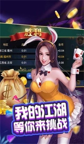 ƹٷ°app-ư׿ֻv3.6.5