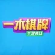 һľƻ汾4.3.2