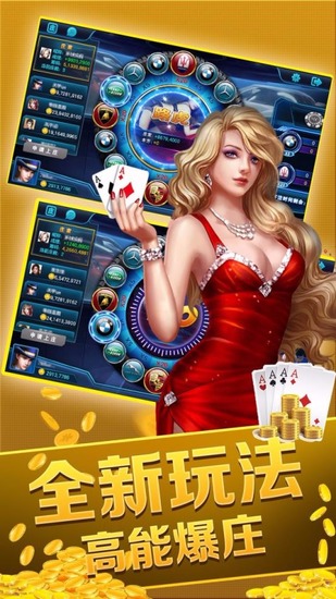 Ӯֻ-ӮϷذ׿v6.2.20