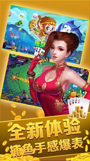 Ӯֻ-ӮϷذ׿v6.2.20