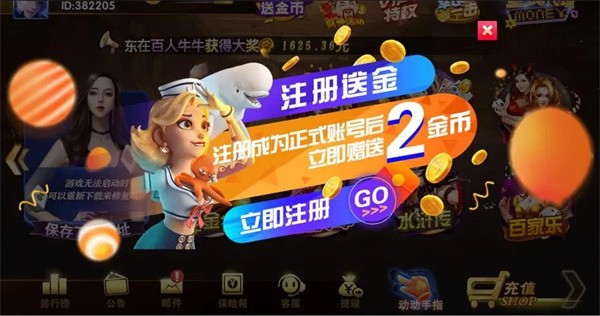 ţ (1)