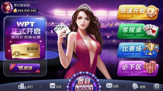 °ֻ-APPv2.0.6