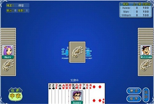 ϲƽ̨°app-ϲƹٷv1.8.3