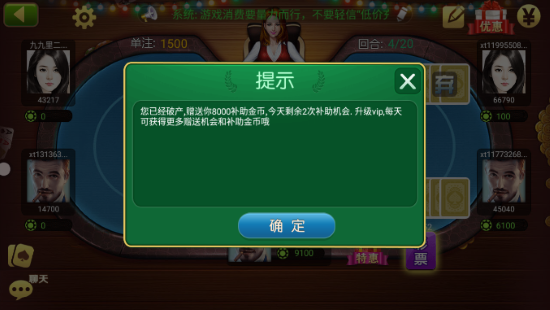 ӮŹٷ