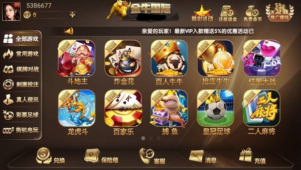 ţ2.411汾