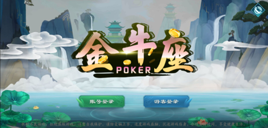 ţjnzqp°-ţjnzqp°2025׿v3.2.8