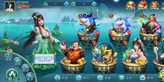 ţjnzqp°-ţjnzqp°2025׿v3.2.8