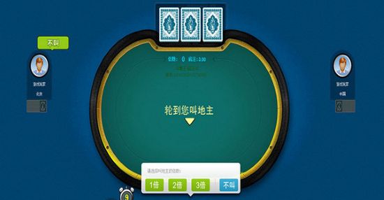 ư׿ֻ-ƹ°氲װv4.0.6