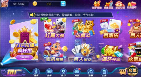 ˶appandroid-Ϸappعٷv3.7.8