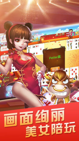 APP2025ٷ-ƹ汾v9.6.16