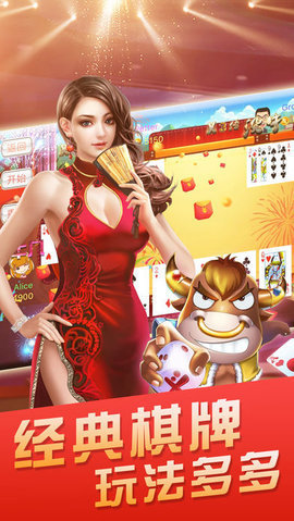 APP2025ٷ-ƹ汾v9.6.16